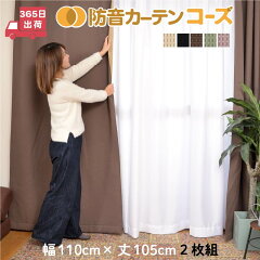 https://thumbnail.image.rakuten.co.jp/@0_mall/pialiving/cabinet/coze/imgrc0115825084.jpg