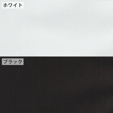 高性能防音パネル 防音 壁ワンタッチ防音壁 つっぱりポールセット 3枚組 ビニール調クロス仕上げ壁の高さ・幅を選べます高さ2050〜2700mm　幅1801〜2700mm取り付け簡単、本格防音 防音ボード 騒音対策