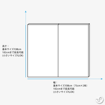 高性能防音パネル ピアノ用防音パネル幅750mm×縦1300mm 厚さ50mm(2枚組)【送料込】(北海道・沖縄・離島除く) 取り付け簡単、本格防音 防音ボード 防音パネル
