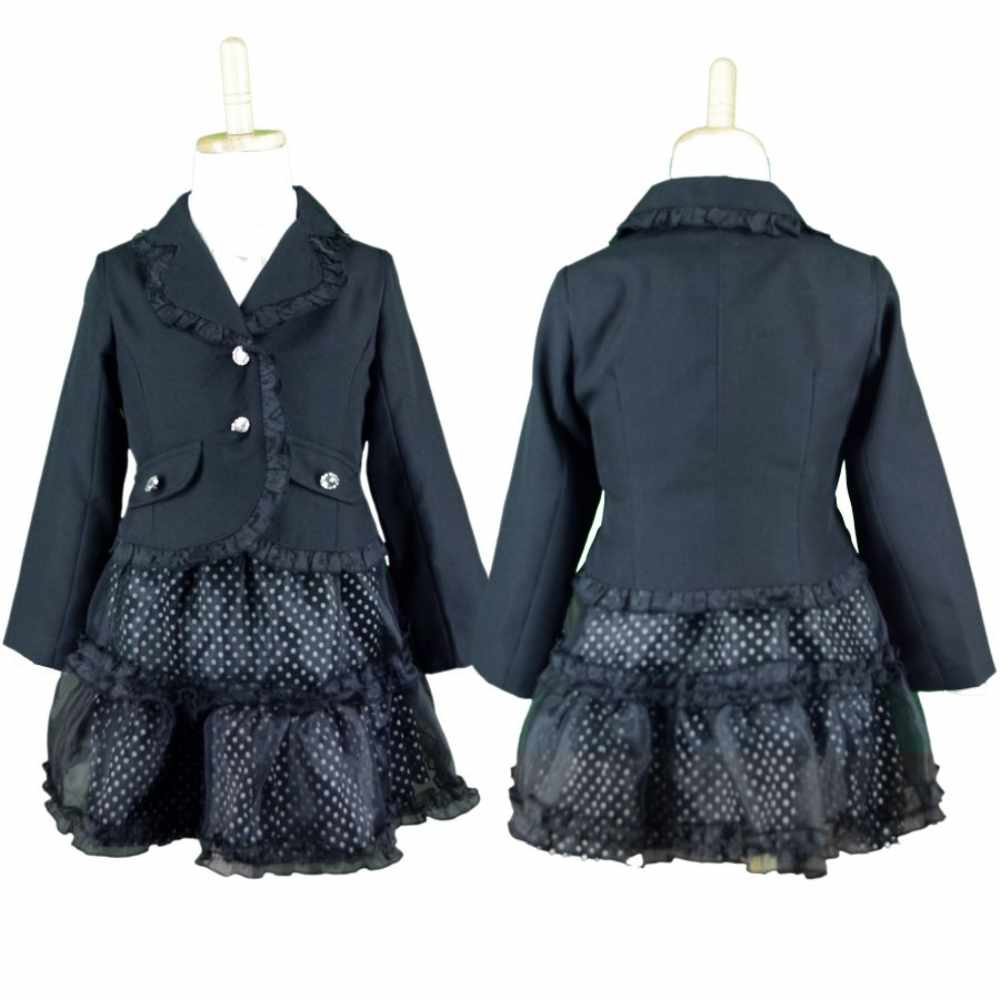 女の子 フォーマル 3点 セット ブレザー ブラウス スカート 入学 卒園 入園 結婚式 冠婚葬祭