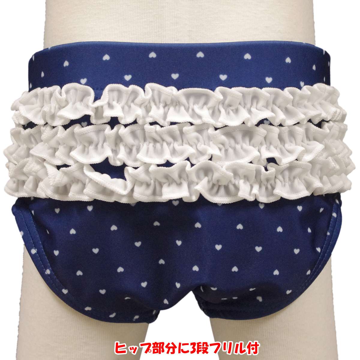 ガールズキッズ水着[WHOLESWIM]UV]ラッシュスーツ?スイムウエア?水着?ラッシュガード?ハートドット柄?女の子?女児?子ども?子供商品写真5