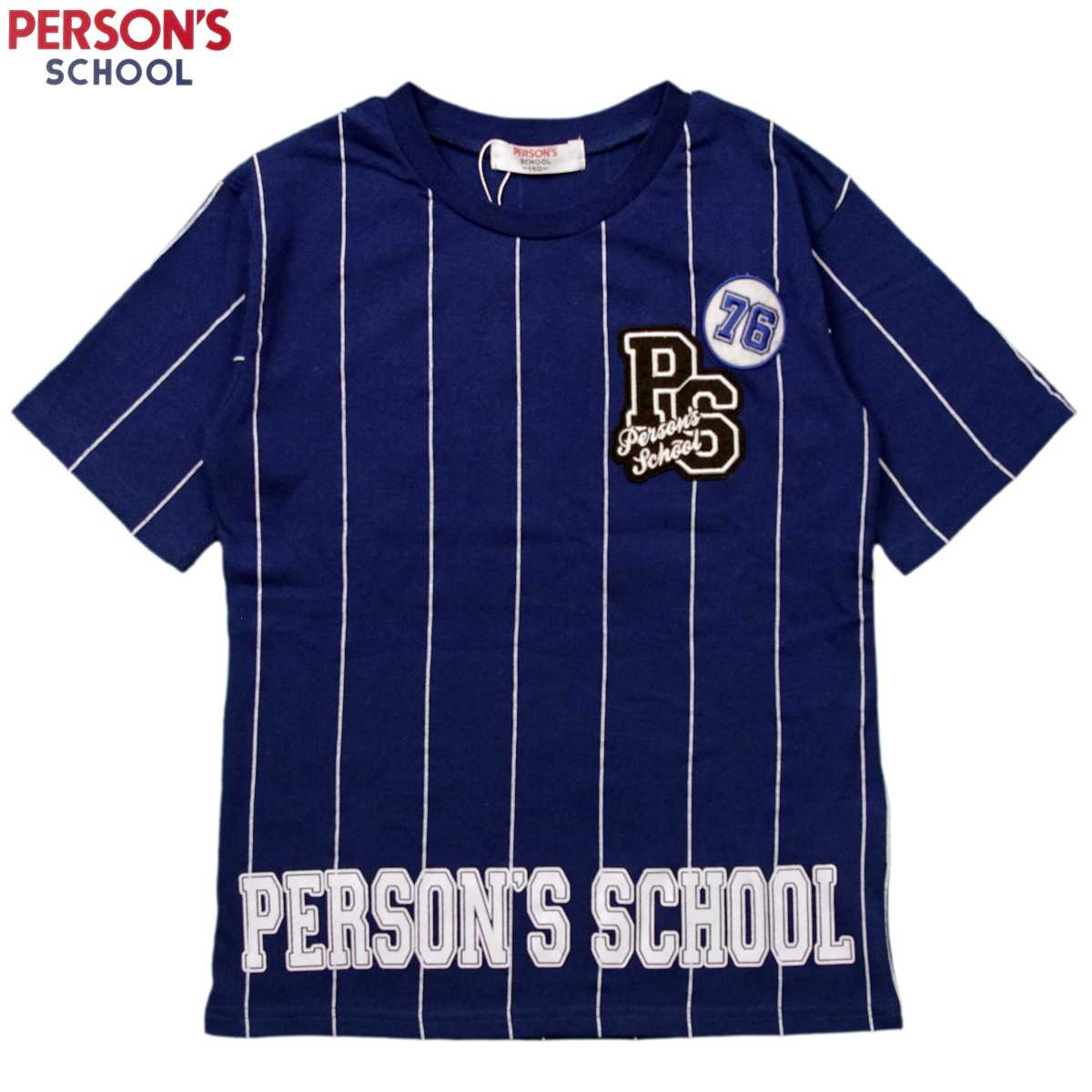 乐天商城 - ガールズ ジュニア トップス半袖[Person’s school]男女兼用・PERSONS(パーソンズ)半袖Tシャツ・ストライプライン・女の子・男の子・ロゴT