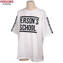 ガールズ ジュニア トップス半袖 Person’s school PERSONS(パーソンズ)半袖Tシャツ 前後アシンメトリー 後ろ下がりTシャツ 女の子