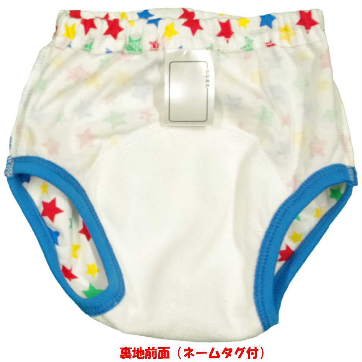 �ܡ����� �٥ӡ� ����[Pianissimo]�ȥ졼�˥󥰥ѥ��2���ȡ�3�ع�¤���ȥ���ȥ졼�˥󥰡��ȥ�ѥ󡦥ѥ�ġ��ˤλҡ��˻����֤����