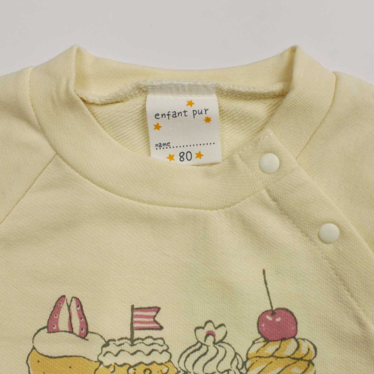 �����륺 �٥ӡ� �ѥ����[enfant pur���λ� �ѥ���� Ĺµ�ѥ���� �岼���å� ���������� ������ ΢�ӥѥ����