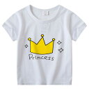 キッズ Tシャツ 半袖 男の子 女の子 子ども用 プリント シャツ トドラー 半T 春夏 ロゴT カットソー 全19種 綿 コットン・訳あり・B品