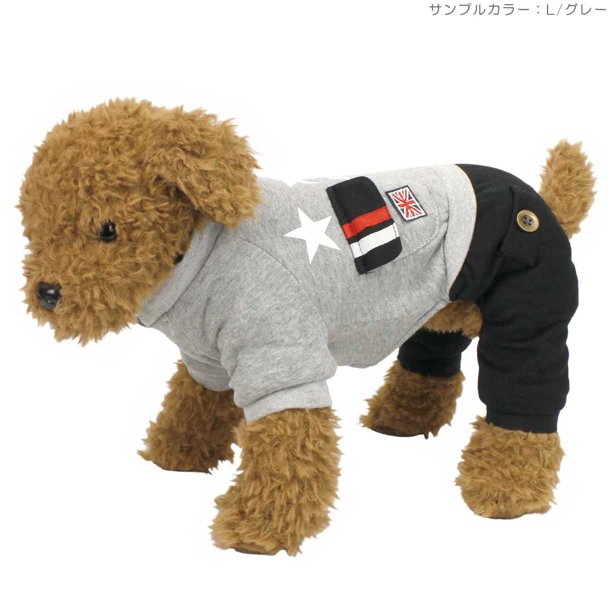 犬の服 犬服 トレーナー 小型犬用 秋 冬 かわいい おしゃれ ドッグウェア セットアップ風 つなぎ 犬 猫 ペットのサムネイル