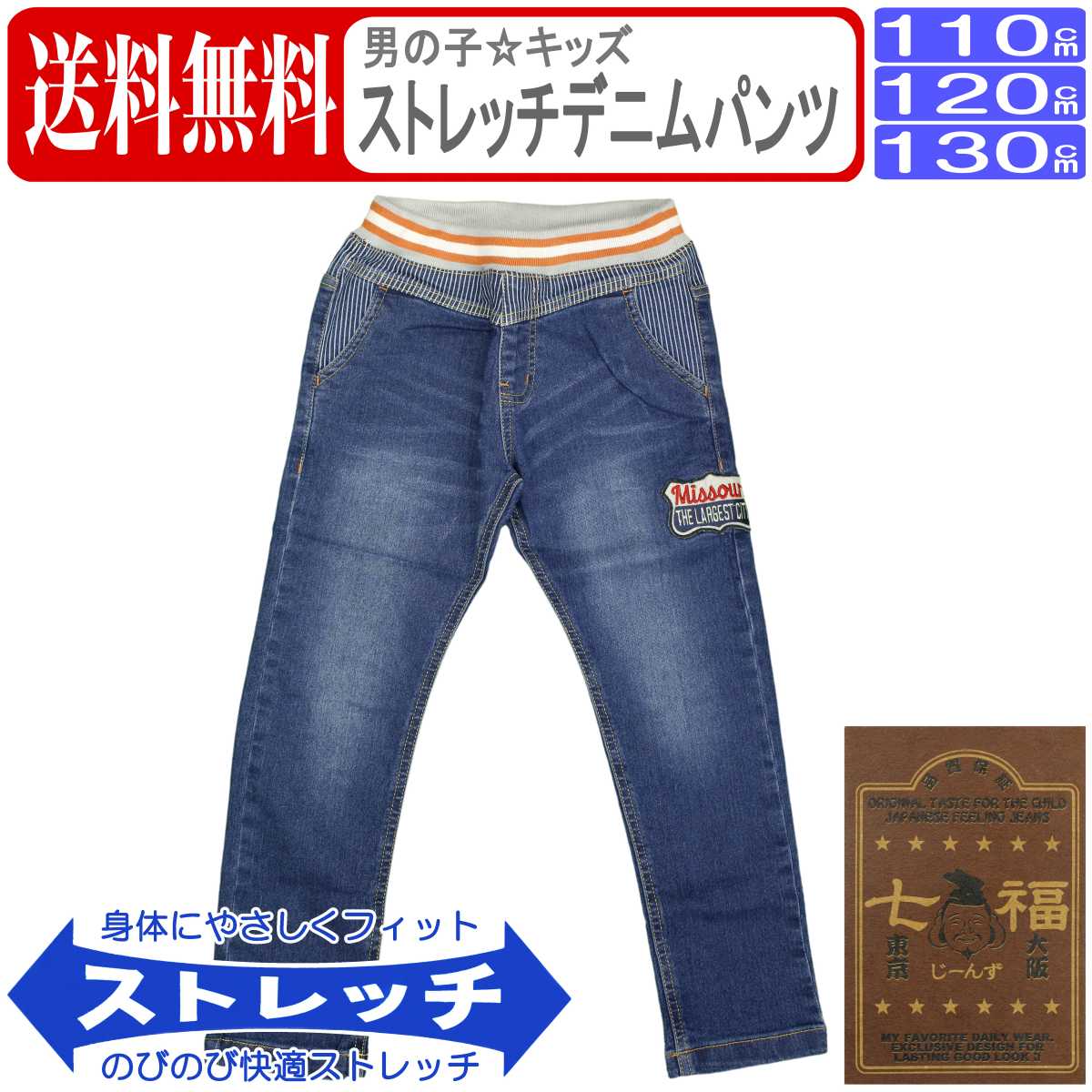 �ˤλҡ��ܡ����� �����å� [��ʡ]���ȥ�å����ǥ˥ࡦ���󥰥ѥ�ġ��˻����Ҷ�