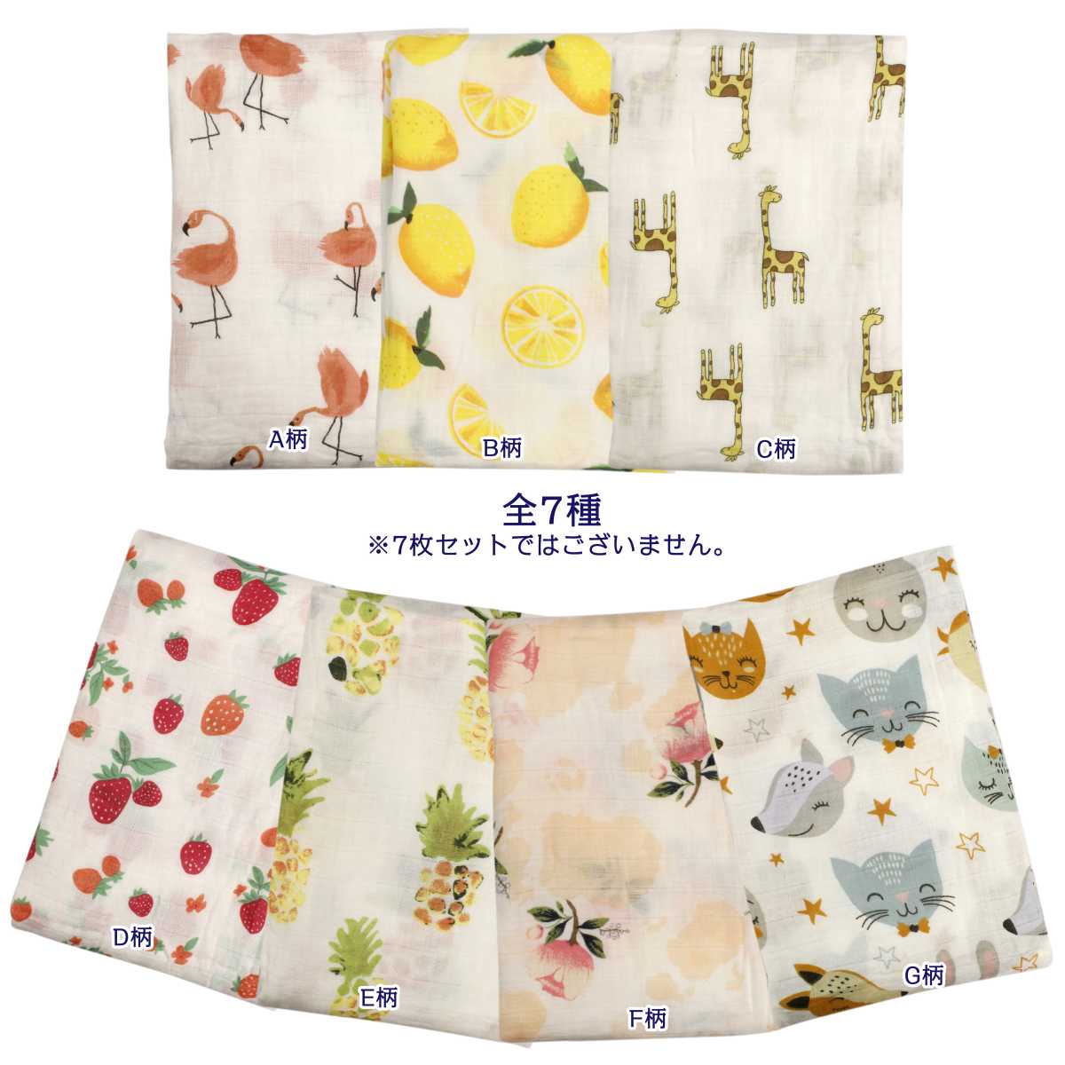 ガーゼ おくるみ 赤ちゃん ベビー 北欧 ブランケット 退院 コットン 120x120cm シーツ シンプル 人気 おしゃれ 寝相アート お昼寝 タオルケット ギフト プレゼント 出産祝い 3