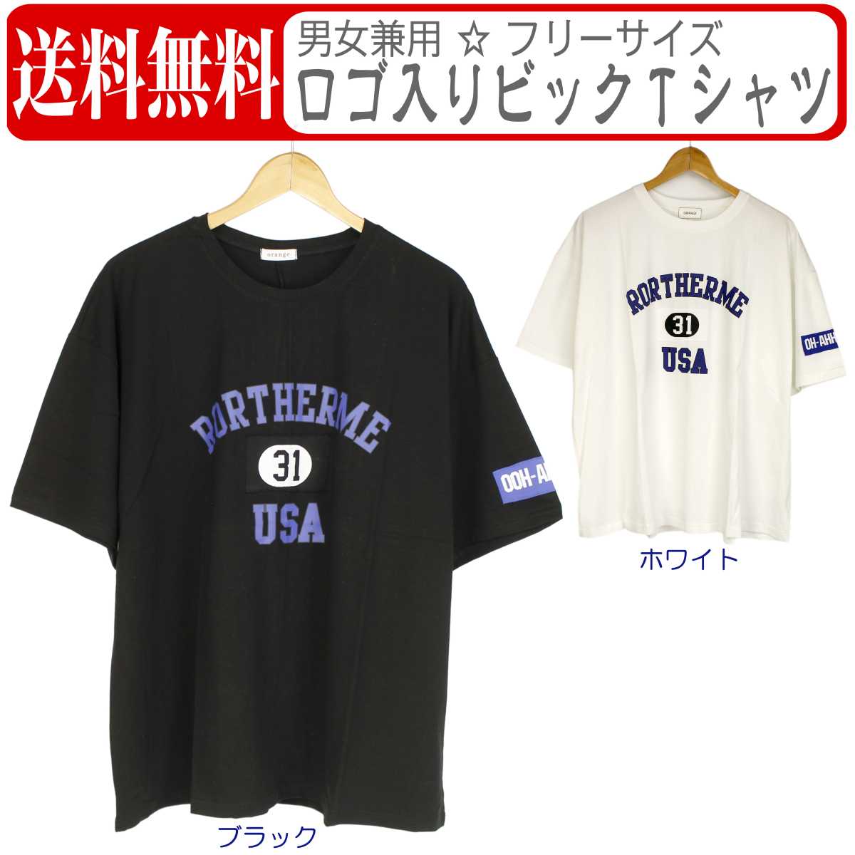 犬の服 犬服 Tシャツ 夏用 小型犬用 春 夏 秋 薄手カットソー 犬 猫 ペット 犬 飼い主さん用 ペアルック