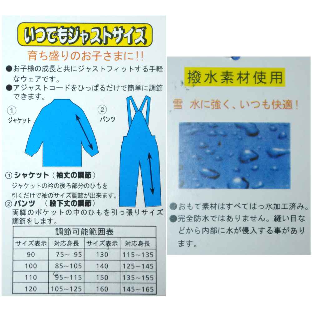 �����륺 ����˥� ������������[BINZART(�Х󥶡���)]������Ĵ����ǽ�եϡ����������������������������������λҡ��������Ҷ���