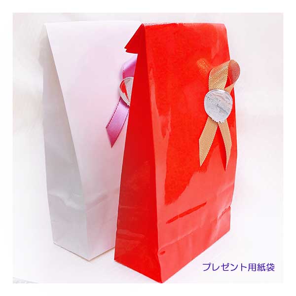 プレゼント用 紙袋 弊社商品のお買上がなくてもご購入いただけます 紅白 赤 レッド 白 ホワイト リボン付き シール付き ギフト 贈り物