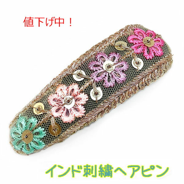 �礭�� �إ��ԥ� ����ɻɽ� ���� �Ѥä��� �졼�� �ޥ�����顼 ����ե� ���å���ԥ� ������� �� ȱα�� ȱ���� �إ����������꡼ �ե� ���� ...