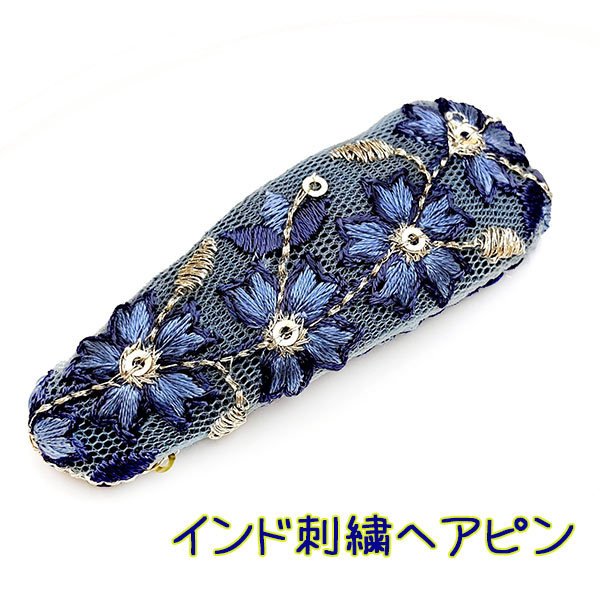 �إ��ԥ� ����ɻɽ� ���� �Ѥä��� �졼�� �ͥ��ӡ� �� �� �֥롼 ������� �� ȱα�� ȱ���� �إ����������꡼ �ե� ���� �ϥ�ɥᥤ�� ������ ...