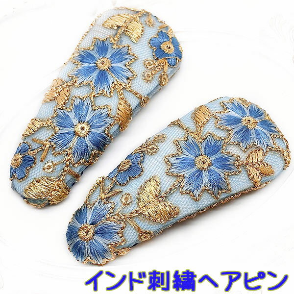 楽天市場】インド 刺繍（レディースジュエリー・アクセサリー