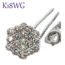 ダイヤペンダント ダイヤモンド ダイア ネックレス ケース付 保証書付 18金ホワイトゴールド K18 18K WG 1.00ct 六角形 プレゼント ギフト ラッピング 包装 贈り物 のし お祝い 記念日 誕生日 ご褒美 レディース