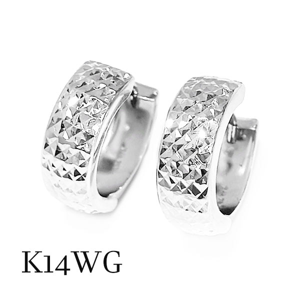 Rakuten - k14wg 幅広 フープピアス キラキラ ダイヤカット 両耳 地金 ジュエリー レディース メンズ シンプル 4×13mm 銀色 シルバーカラー 14金ホワイトゴールド ギフト プレゼント ご褒美 お祝い 成人 太め ペア ユニセックス