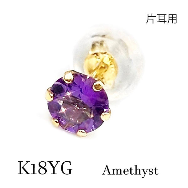 [スーパーDEAL30％ポイントバ...