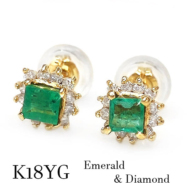 SWAROVSKI - k18yg エメラルド ピアス ダイヤモンド 緑 スクエアカット 5月誕生石 記念日 バースデー 華やか ギフト プレゼント グリーン 四角 18金イエローゴールド レディース 母の日 透明感 ダイア 結婚55周年 エメラルド婚式 ご褒美 癒し ロココ
