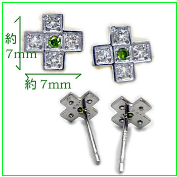 �ԥ��� ������ ������ �ڥ� �������� �֥롼���꡼�� �ץ����900 Pt900�ץ쥼��� ��åԥ� ���ե� £��ʪ ���� ����� ��ǥ����� ��� ���ˤ� ������ ��ǰ�� ������