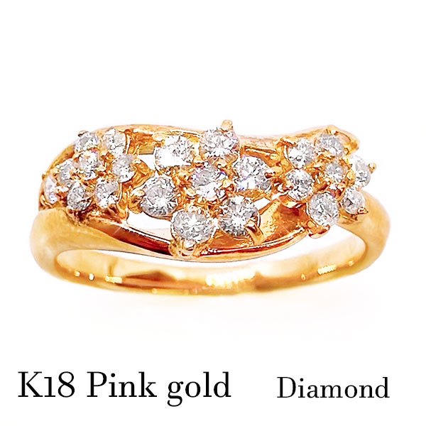 Rakuten - k18pg ダイヤモンド リング 0.50ct 18金 ピンクゴールド フラワー アジャスター付き お花 指輪 記念日 誕生日 4月誕生石 バーズデー ギフト プレゼント レディース 12号 サイズ直し検討可能 母の日 ダイア 肌なじみ お祝い クリスマス
