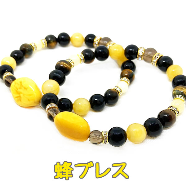 ϥ ֥쥹å ॿ ˥ ˪ ϥ ᡼ ӡ    ֥å ŷ ѥȡ  ե ץ쥼...