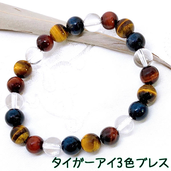 ������������ �֥쥹��å� ���� �֥롼 ��å� �������� ���ॿ���� ������ �Ɀ���å� �Ż��� �ӥ��ͥ� �Ķȱ� �� �� ���� ŷ���� �ѥ���ȡ��� ����...