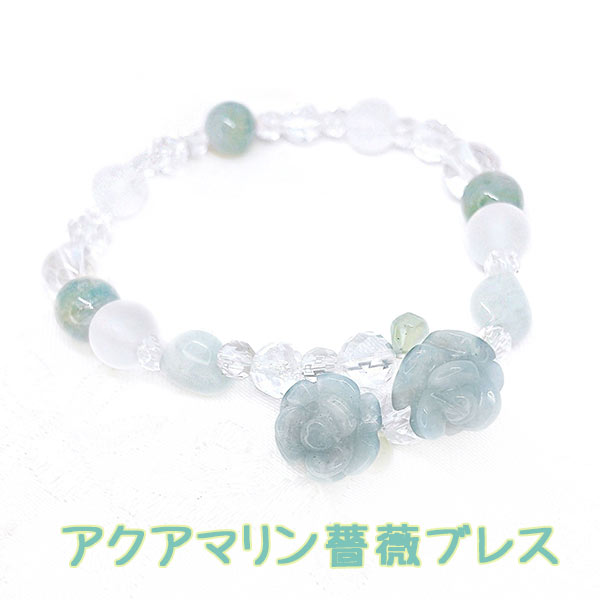 ޥ   ֥쥹å ॿ ߥ顼 ֥롼 徽  ե 3  ǰ  ꡼ ڥƥ 忧...