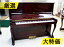 KAWAI　カワイ　 SA78B #K1494497 【訳あり特価！厳選中古品ピアノ】【30万円台】【ビッグサイズ】【アップライトピアノ】【木目ピアノ】・初回調律無料・サービス付属品6点セット