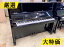 YAMAHA　ヤマハ　U1H #1870689【訳あり特価！厳選中古品ピアノ】【20万円台】【スタンダードサイズ】【アップライトピアノ】・初回調律無料・サービス付属品6点セット