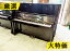 KAWAI　カワイ　 NS10 #K1547081【訳あり特価！厳選中古品ピアノ】【20万円台】【スタンダードサイズ】【アップライトピアノ】・初回調律無料・サービス付属品6点セット