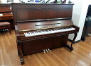【SALE】YAMAHA ヤマハ UX50WnC #4597533【中古ピアノ】【ビッグサイズ】【アップライトピアノ】 【木目ピアノ】・初回調律無料・サービス付...