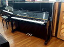YAMAHA ヤマハ UX1 #4294263【中古ピアノ】【スタンダードサイズ】【アップライトピアノ】・初回調律無料・サービス付属品6点セット