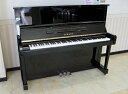 YAMAHA ヤマハ MC90 #5371726【中古ピアノ】【スタンダードサイズ】【アップライトピアノ】・初回調律無料・サービス付属品6点セット
