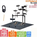 【BLACK★FRIDAY】【TD-02K】Roland ローランド 電子ドラム V-Drums TD-02シリーズ TD02K【単品からセット品まで全てご用意...