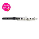 YAMAHA YPC-62R