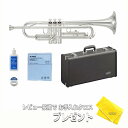 【お買い物マラソン&0の付く日★】【5年保証】【新品】YAMAHA ヤマハ管楽器 YTR-2330S トランペット スタンダードモデル B♭【レビュー投稿でお手...
