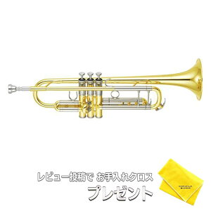 【1日SALE★間もなく終了】【5年保証】【新品】YAMAHA ヤマハ管楽器 YTR-8335トランペット Xenoシリーズ B♭【レビュー投稿でお手入れ用クロスプレゼント】