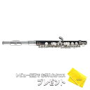 【お買い物マラソン&0の付く日★】【5年保証】【新品】YAMAHA ヤマハ管楽器 YPC-32 ピッコロ スタンダードモデル【レビュー投稿でお手入れ用クロスプレ...