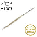 【マラソン★セール】【最強翌日配送】【現品限り】【オーバーホール済】アルタス Altus A1007 フルート flute 調整済み/ケース&ケースカバー&クリーニングロッド付き【中古】【メンテナンス済】