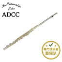 【マラソン★セール】【最強翌日配送】【現品限り】【オーバーホール済】ムラマツ 村松 ADCC フルート flute 調整済み/ケース&ケースカバー&クリーニングロッド付き【中古】【メンテナンス済】