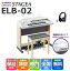 ֡ں߸˸¤ۡELB-02ѥץ׳դYAMAHA ޥ Electone STAGEA mini 쥯ȡ ơ ߥ ELB-02ڵѼԤˤƥʥ󥹺ѡۡڰػҡإåɥۥ°ۡ6ݾդۡפ򸫤