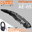 ڤбۡ13ޤǤΤʸ¨ȯRoland  Digital Wind Instrument ǥɳڴ ѥ󥰥Хåդ Aerophone GO ե  AE-05
