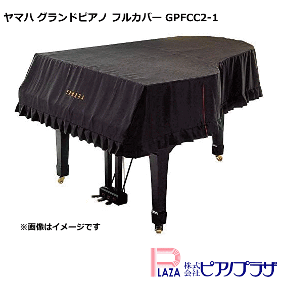 ڥޥ饽SALEۥޥ ɥԥ ե륫С GPFCC2-1