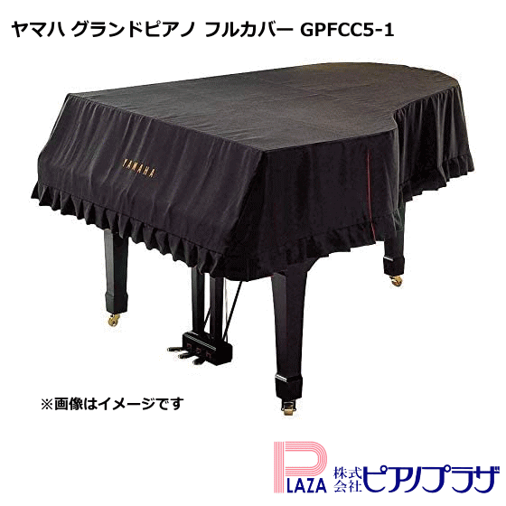 ڥޥ饽SALEۥޥ ɥԥ ե륫С GPFCC5-1
