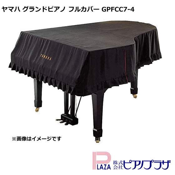 ڥޥ饽SALEۥޥ ɥԥ ե륫С GPFCC7-4