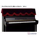 【楽天スーパーセール】【あす楽対...