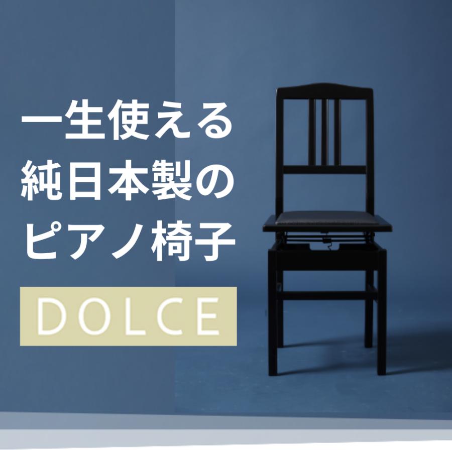 楽天市場】トムソン 椅子の通販 楽天市場】トムソン 椅子の通販