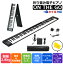 ڥԥŹޤߥԥΡۡڤбޤߡӲǽ żɥ쥹 Żҥԥ ܡ Piano Keyboard 88 2.8kg 128 Ͽǽդ ON-THE-GO BK ֥åڥإåɥۥڥ󥰥Хåդ