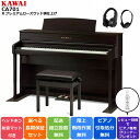 【5/11～指定可能】【配送設置無料 ＆ 不要ピアノ引取処分無料】KAWAI カワイ DigitalPiano 電子ピアノ 88鍵 木製鍵盤 CA701 R プレミアムローズウッド調仕上げ【防音/防傷マット ＆ ヘッドホンセット】